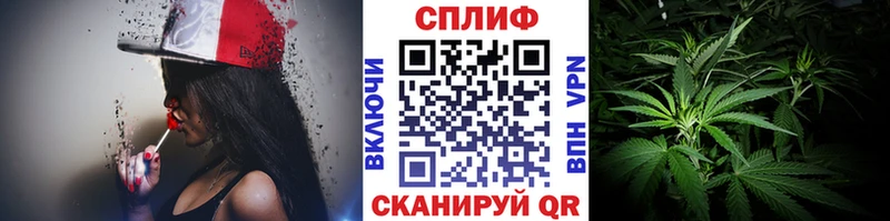Как найти наркотики Купино Кокаин МЕФ Гашиш СК Бошки Шишки