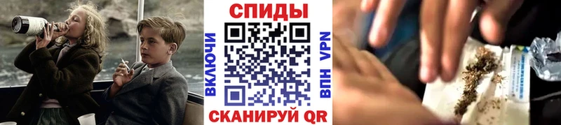 нарко площадка как зайти  Купино  Бутират вода  где найти  