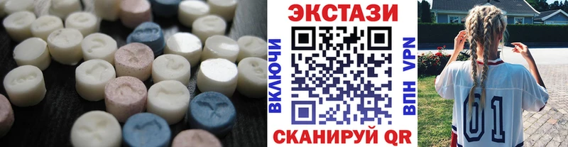 наркотики  Купино  сайты даркнета формула  Ecstasy ешки 