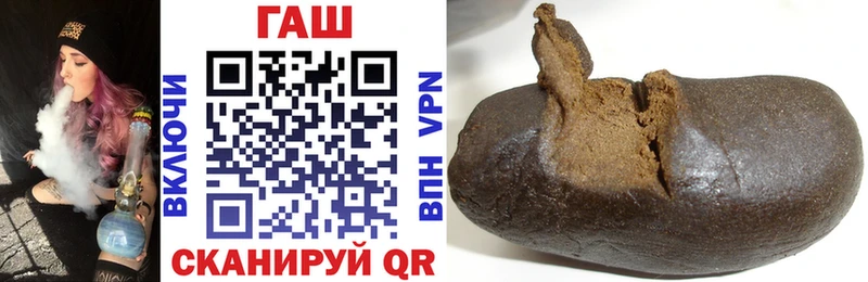 даркнет сайт  Купино  ГАШ Premium 
