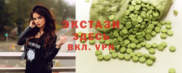 мдпв Беломорск