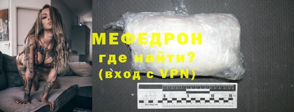 ешки Белокуриха