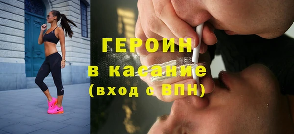 ешки Белокуриха