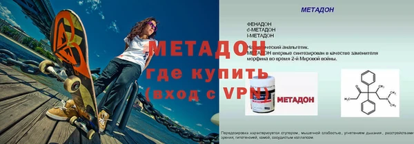 ешки Белокуриха
