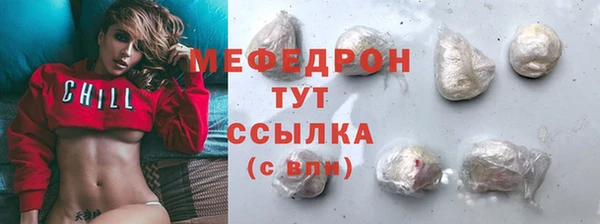 apvp Белоозёрский