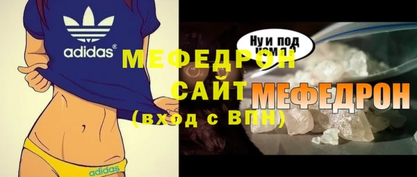ешки Белокуриха