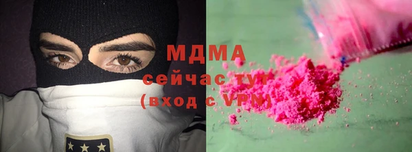 мдпв Беломорск