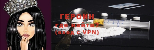 apvp Белоозёрский
