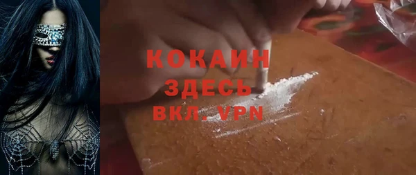 apvp Белоозёрский