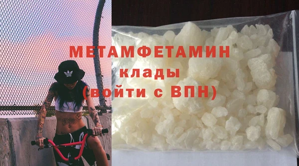 ешки Белокуриха