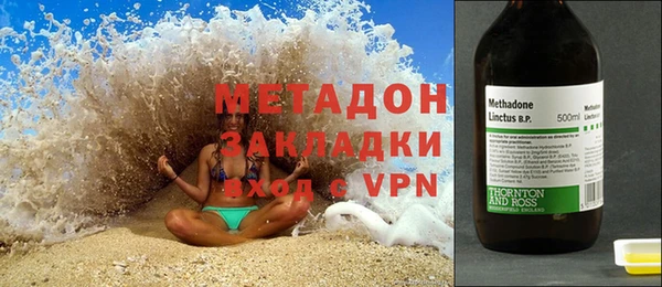 мдпв Беломорск