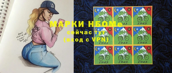 мдпв Беломорск