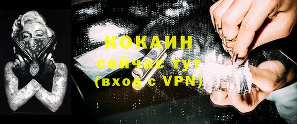 apvp Белоозёрский
