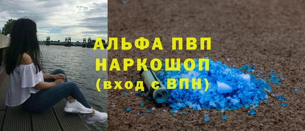 мдпв Беломорск