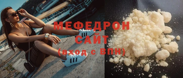 apvp Белоозёрский