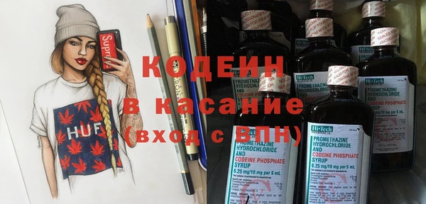 apvp Белоозёрский