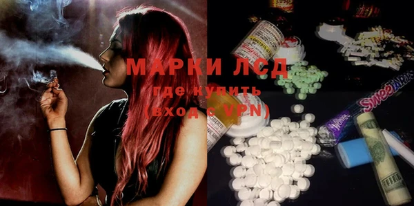 apvp Белоозёрский