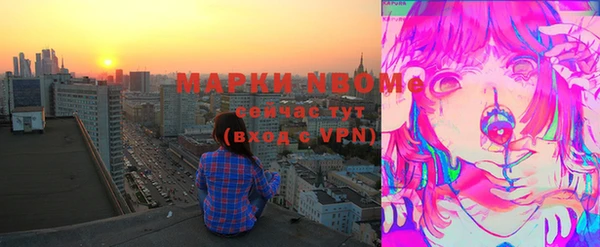 ешки Белокуриха