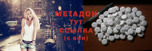 apvp Белоозёрский