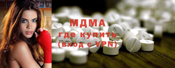 apvp Белоозёрский