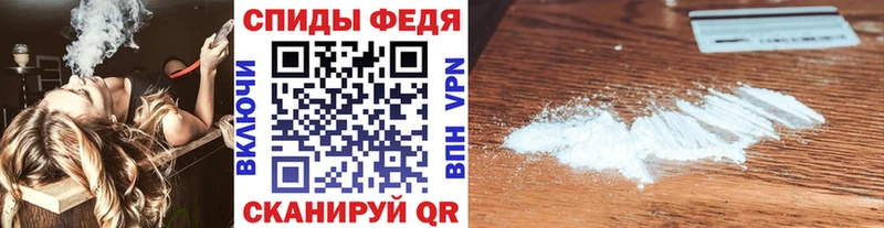 цены   Купино  Первитин мет 