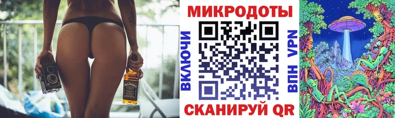 Галлюциногенные грибы мухоморы  закладка  Купино 