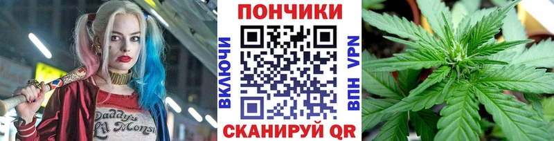 даркнет сайт Купино Бошки Шишки конопля
